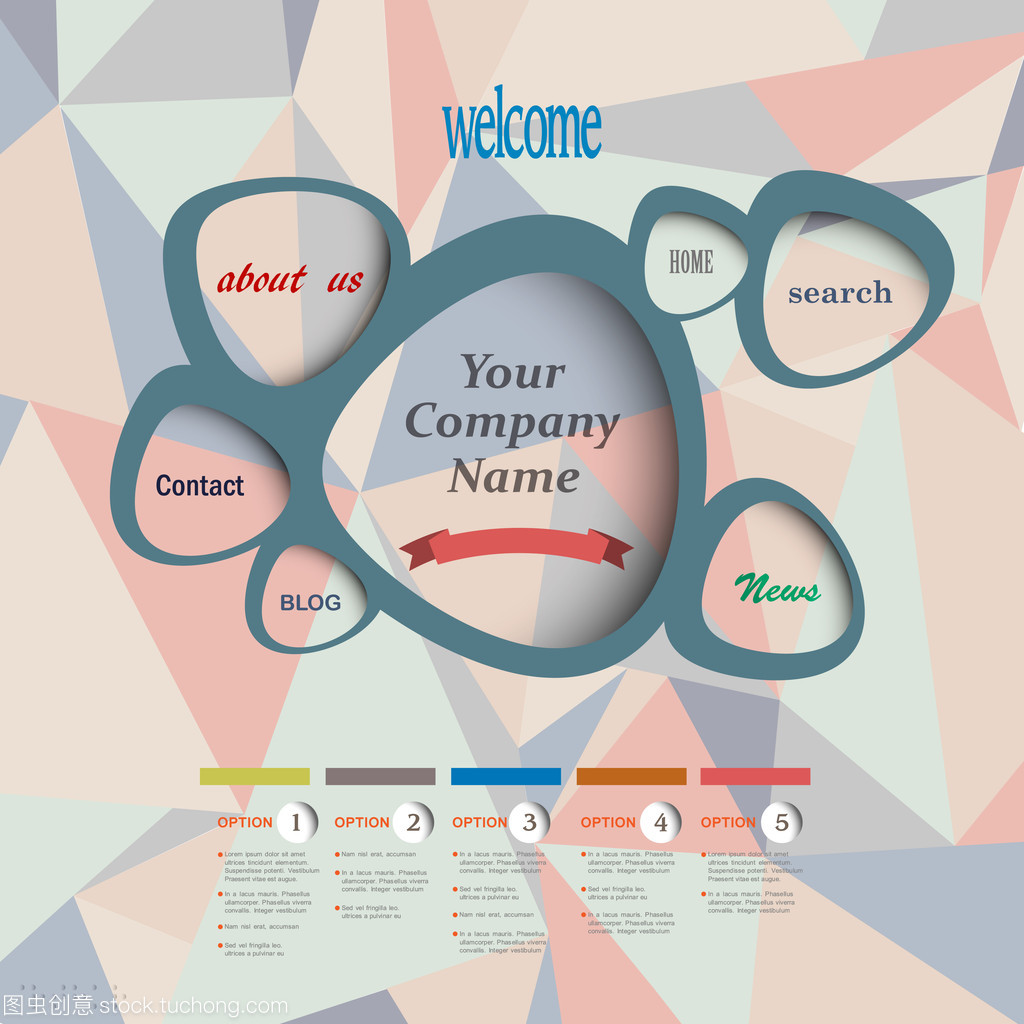 矢量網(wǎng)頁設計模板在計算機網(wǎng)絡工程中的應用與優(yōu)勢